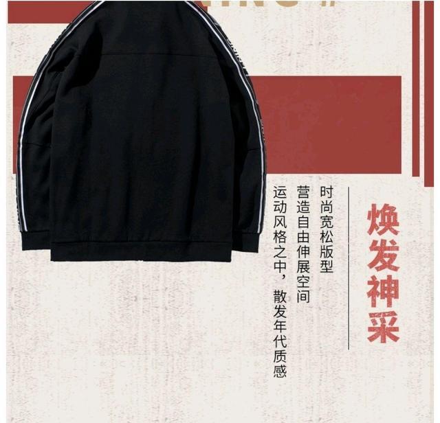 “战”放无限可能！李宁官宣肖战为全球代言人