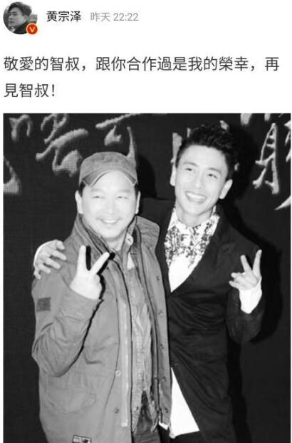 【TVB老戏骨廖启智因胃癌去世】廖启智最后露面仍在工作！