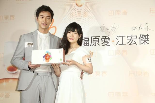 与父亲已断绝关系!福原爱奥运会解说工作被叫停详情始末