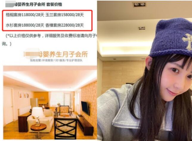 【吃瓜围观】台媒曝潘玮柏当爸，女儿快1岁了，娇妻竟是她！