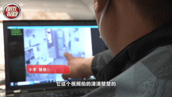 夫妻住民宿遭偷拍8小时 隐私被贩卖，卖家称可批量破解各地家庭摄像头