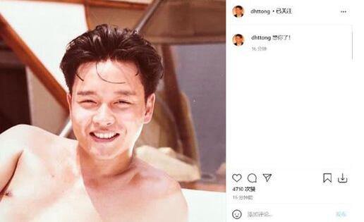 唐鹤德晒照缅怀张国荣 照片中哥哥笑容灿烂