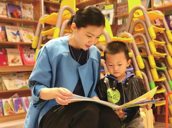 《陪你一起长大》火了“鸡妈” 这些济南妈妈教你化解焦虑