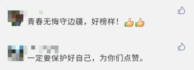 心疼!云南辅警抓偷渡蛇头被咬断手指 鲜血直流、骨肉可见…