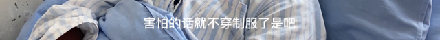 心疼!云南辅警抓偷渡蛇头被咬断手指 鲜血直流、骨肉可见…
