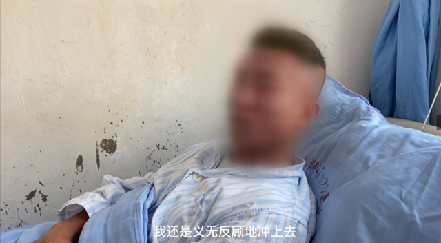 心疼!云南辅警抓偷渡蛇头被咬断手指 鲜血直流、骨肉可见…