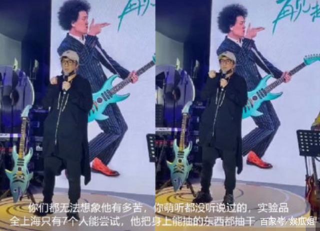赵英俊没告诉妈妈自己得病 网友：逝者已矣，一路走好