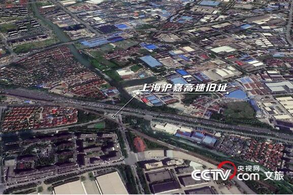 “沿着高速看中国”今天出发！