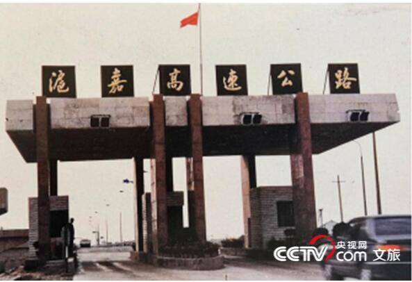 “沿着高速看中国”今天出发！