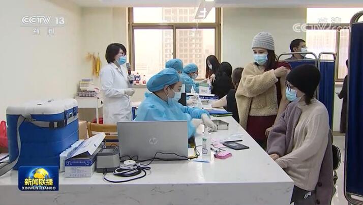 【接种新冠疫苗 构筑免疫屏障】信息化助力浙江提升疫苗接种服务能力