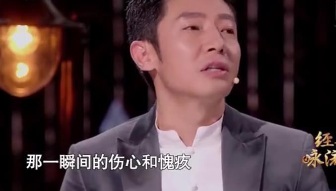 撒贝宁曾忘记和母亲的约定愧疚大哭,具体发生了什么?