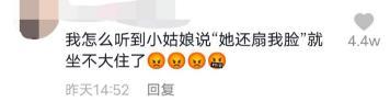 疑似人贩子!9岁姐姐阻止陌生女子带走弟弟被打