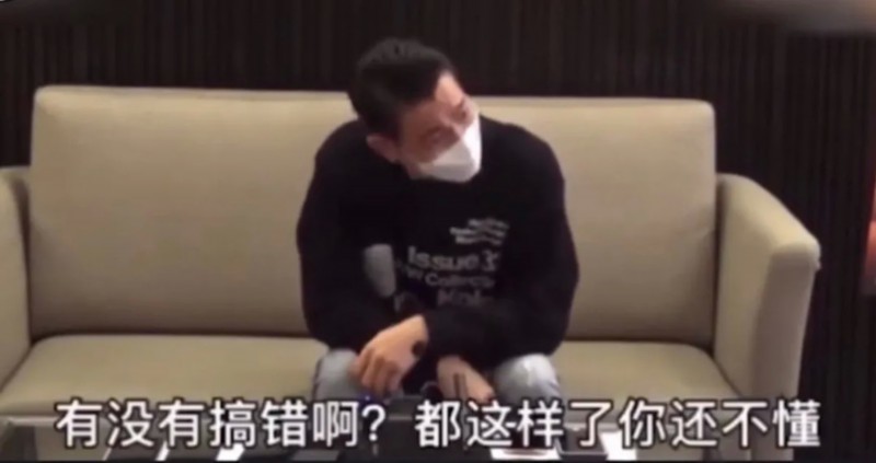 爸爸辅导孩子作业生气捶墙致骨折 到底发生了什么？