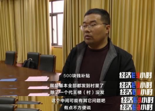 花了钱没法用 补贴不见踪影!央视曝农村改造厕所轻轻一踩就碎了