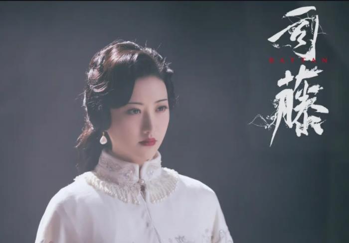 《司藤》式困境：有钱买好衣裳没钱做好特效