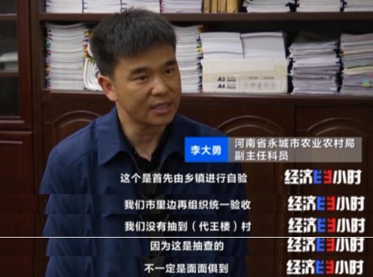 花了钱没法用 补贴不见踪影!央视曝农村改造厕所轻轻一踩就碎了
