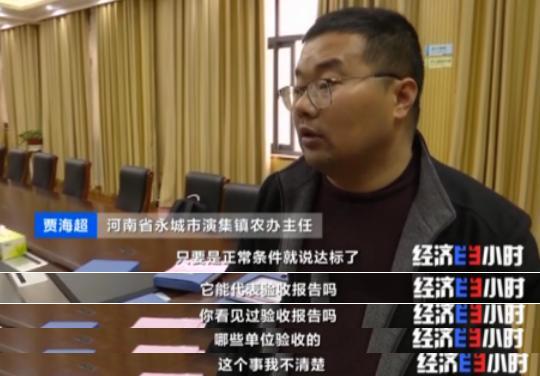 花了钱没法用 补贴不见踪影!央视曝农村改造厕所轻轻一踩就碎了