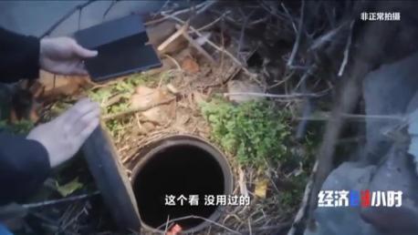 花了钱没法用 补贴不见踪影!央视曝农村改造厕所轻轻一踩就碎了