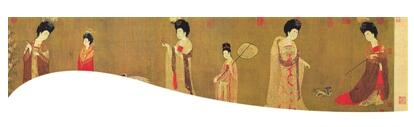 服章之美 承千载风华（假日观察）