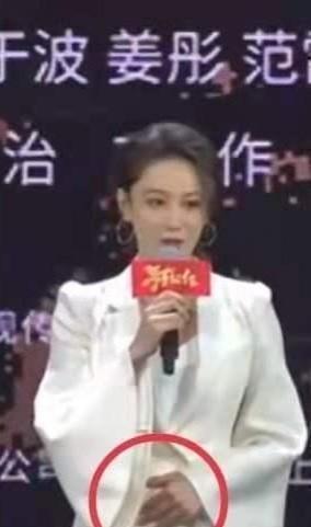 怀孕了？张馨予：这几天馒头主食吃太多了 网友：情商越来越高了！