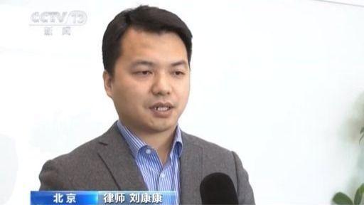 短视频侵权“重灾区”在哪儿?你看的短视频合法吗?一文了解