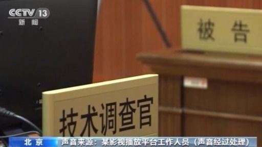 短视频侵权“重灾区”在哪儿?你看的短视频合法吗?一文了解