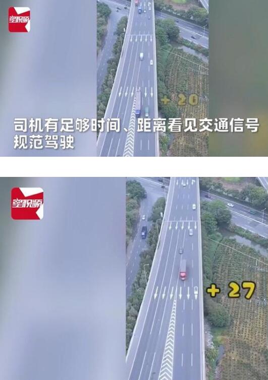 已62万人被罚！高速路口3分钟违章27人，到底发生了什么？