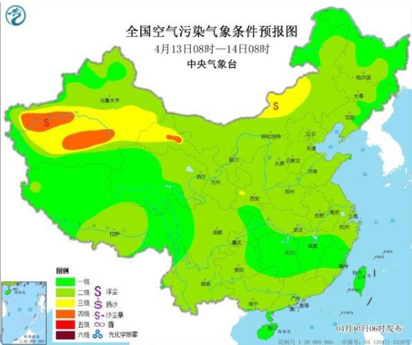 【防御指南】沙尘天气14日起再袭西北华北，局地或有沙尘暴！