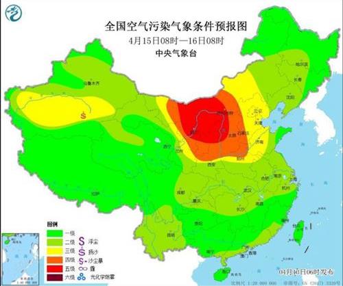 又来！沙尘天气明起再袭西北华北等地 局地或有沙尘暴现身