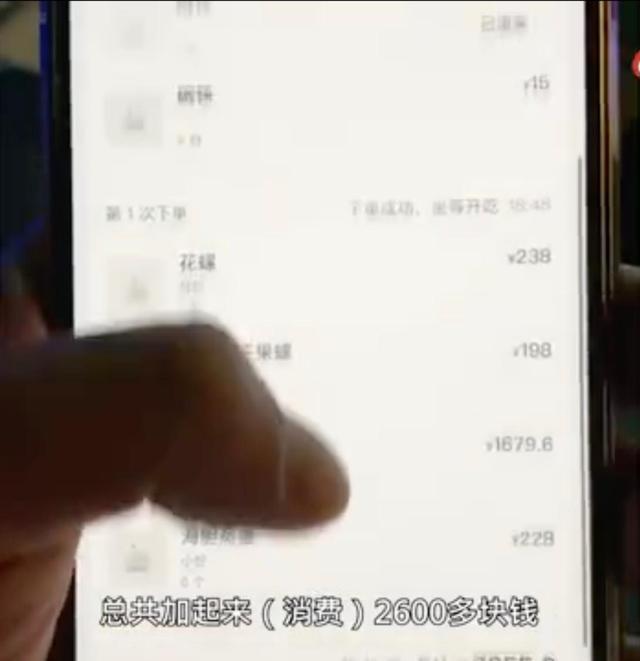 海南省长回应三亚海胆事件 近年来游客被宰现象频频被曝光
