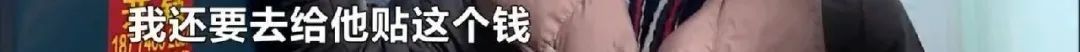 女子买了套房后竟然忘记，几年后想起上门一看……
