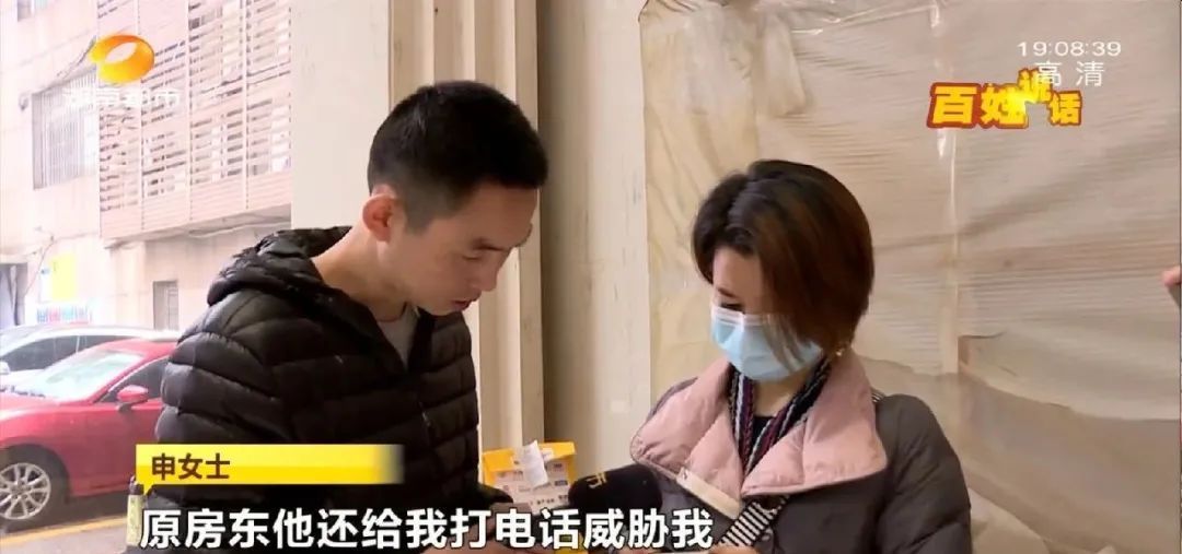 女子买了套房后竟然忘记，几年后想起上门一看……