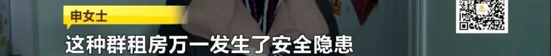 女子买了套房后竟然忘记，几年后想起上门一看……