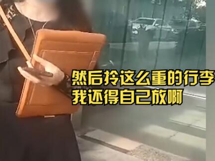 司机跑40公里等30分钟后被取消订单，到底发生了什么？