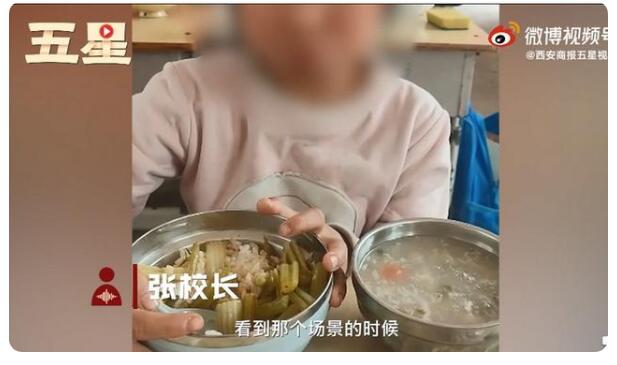 周口女孩打包午餐鸡腿给妈妈 网友：懂事得让人心疼