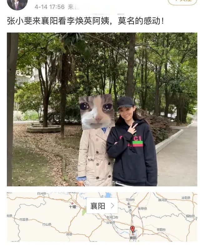 【神仙友情】张小斐给贾玲妈妈扫墓 网友:张小斐来看李焕英阿姨了