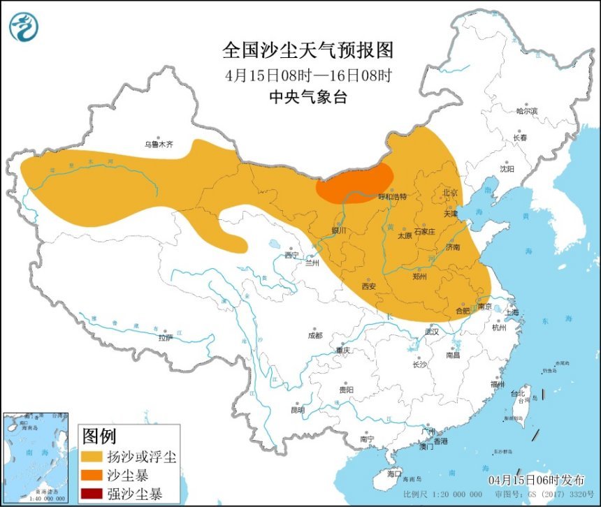 沙尘暴蓝色预警:北京天津河北等地将出现扬沙或浮尘天气