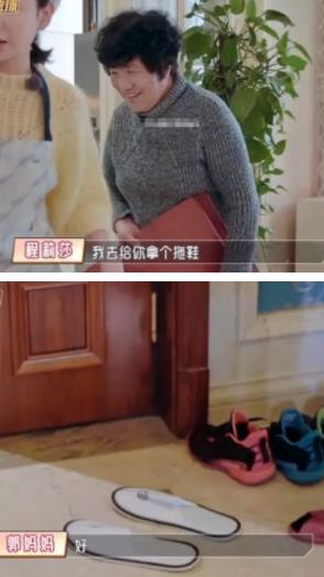  带淳朴婆婆上综艺反被嘲，程莉莎下头言论真不少