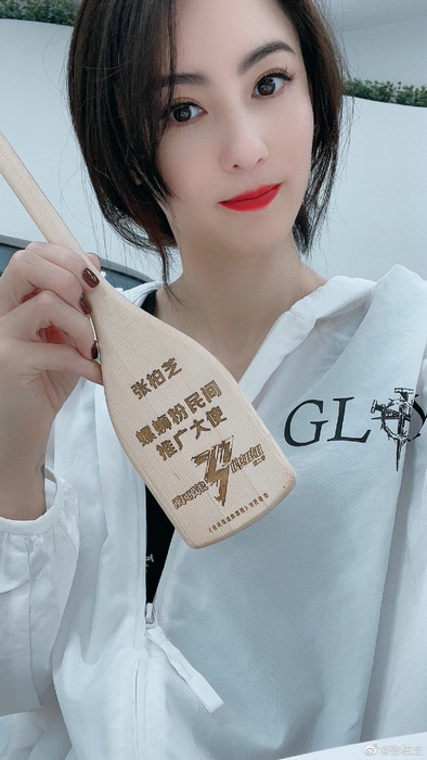 张柏芝获众星打call团助力 “螺蛳粉大使”祈祷“成团”