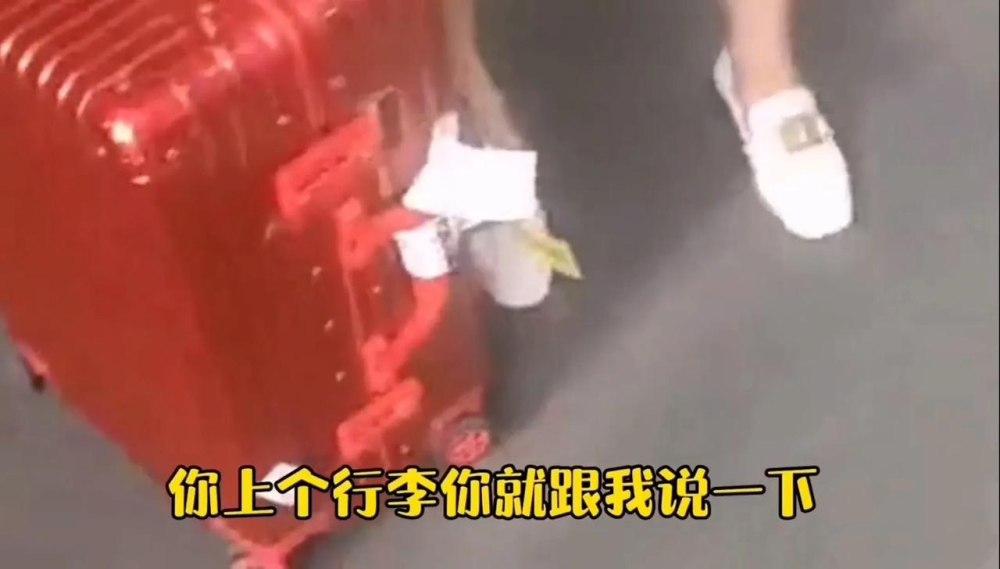 【将心比心】滴滴回应司机不帮拿行李订单被取消:补贴并处罚司机