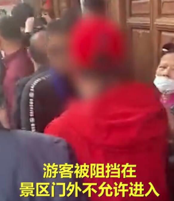 杨迪否认包场少林寺阻拦游客：活动方维持直播秩序，自己何德何能包场