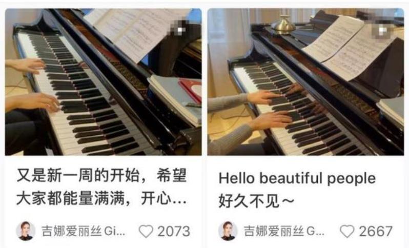 吉娜和爸爸江边散步被偶遇 扎丸子头素颜白嫩透亮