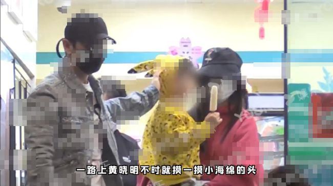 人家好着呢!黄晓明Baby带儿子就医,黄晓明因减肥身体出问题