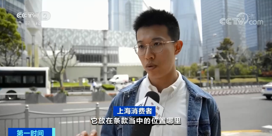 超10家车企被曝安装车内摄像头!会泄露隐私吗?车企回应