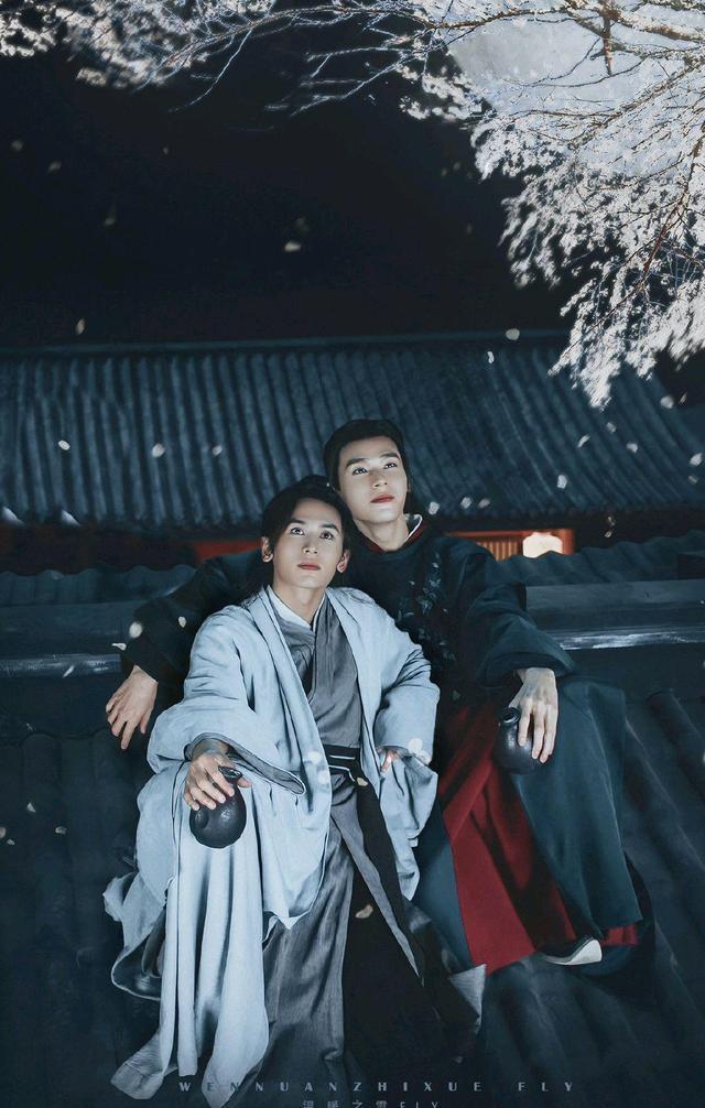 《山河令》制片人选角要求必须未婚 为什么?