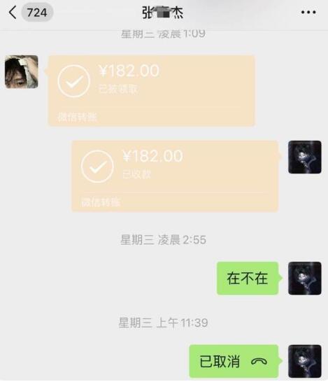 16岁男孩过生日被围殴后溺亡，到底发生了什么？