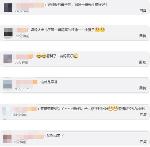 儿子假装路人去妈妈摊位买鸡排，妈妈反应亮了！网友：笑着笑着就哭了