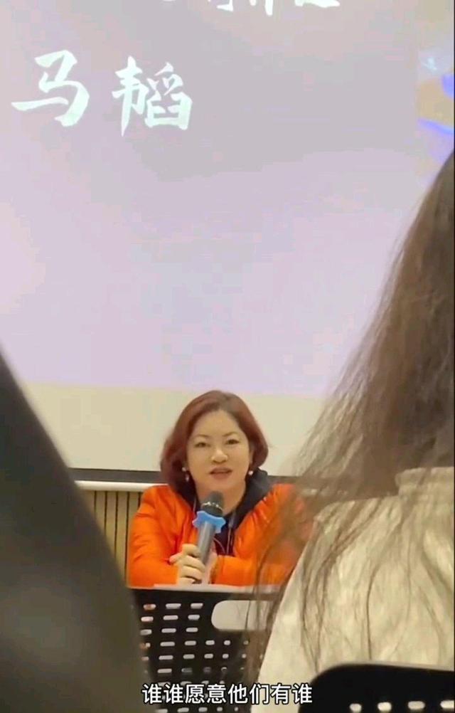 《山河令》制片人选角要求必须未婚 为什么?