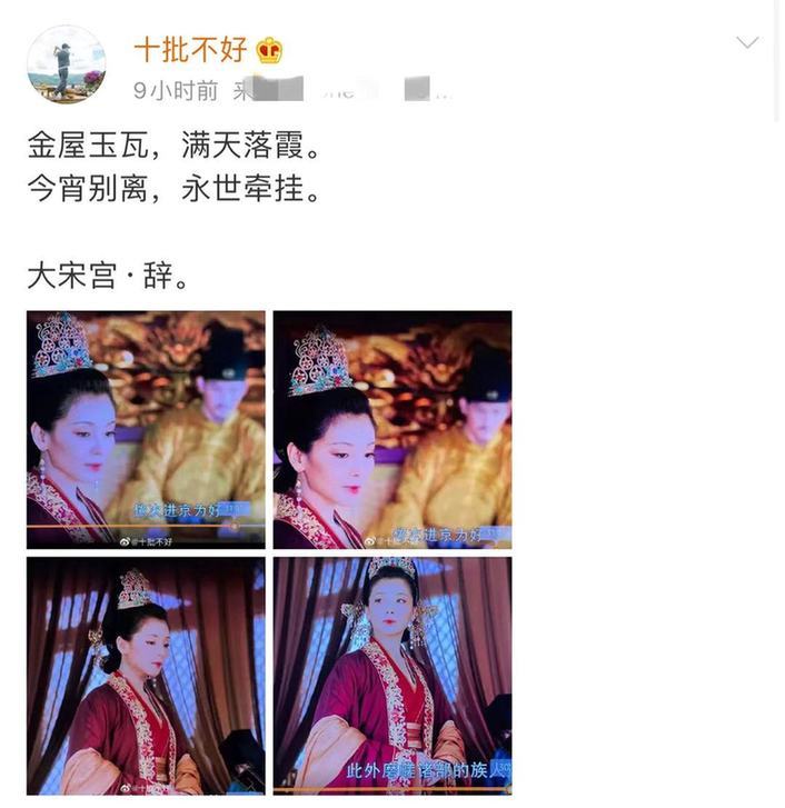 颜值抗打!刘涛直播“暴力式”卸妆 素颜美貌经得住考验