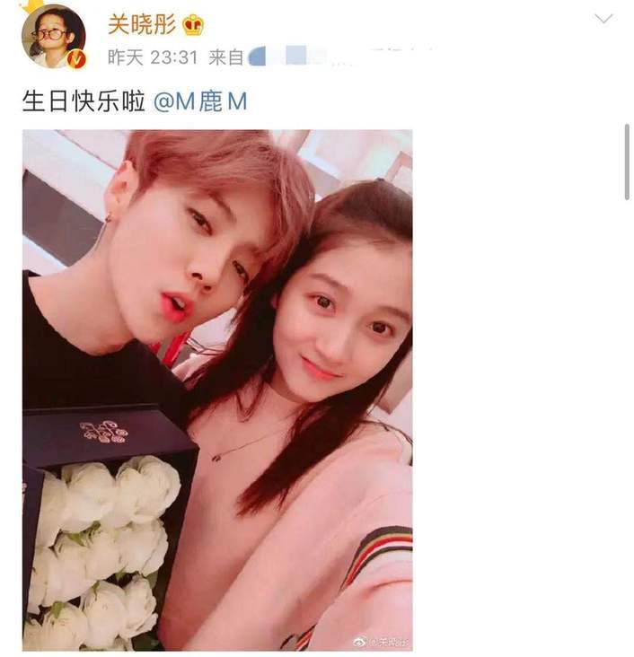鲜花、美照!关晓彤晒照为鹿晗庆生破分手传闻,人家好着呢